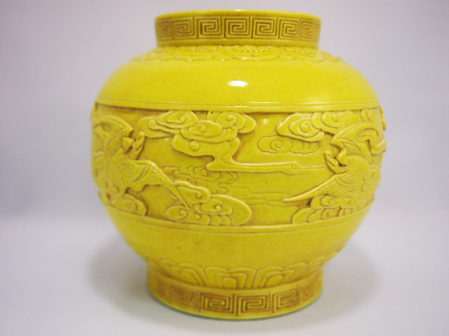 黄釉古花瓶 大清乾隆年製